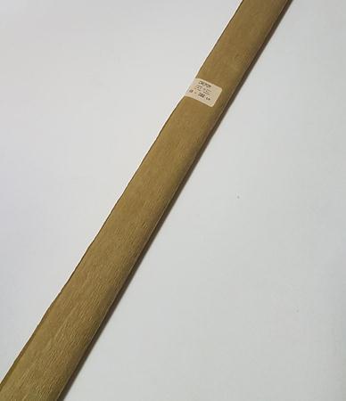Crepom Parafinado Verde Musgo