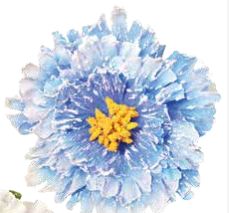 Flor Gigante De Tecido Azul