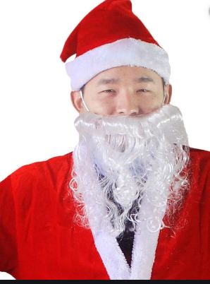Barba Papai Noel Curta Unidade