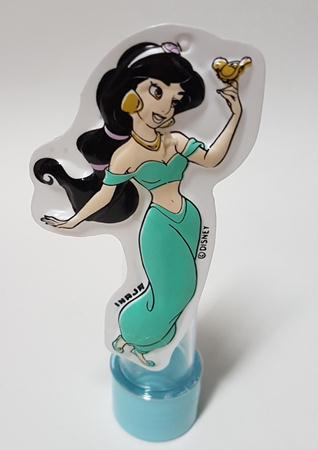 Tubete Aladdin