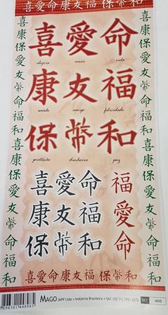 Aplique Decoupage Japons