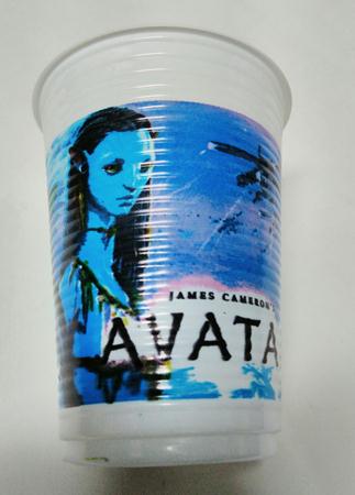 Copo Plstico Avatar 08 Unidades