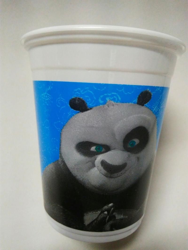 Copo Kung Fu Panda Plstico 200ml 08 Unidades